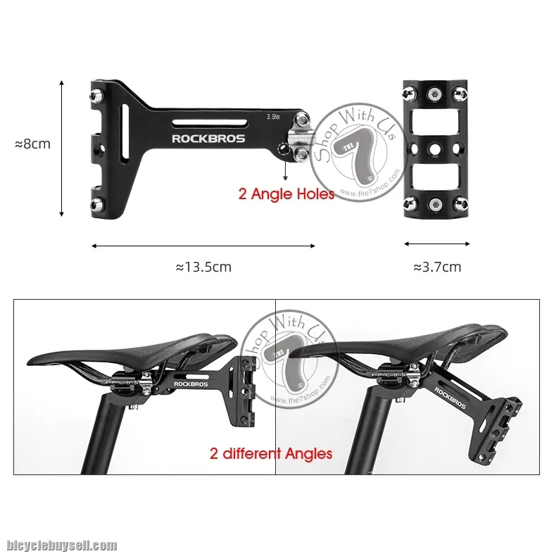 Bike Saddle Dual Cage Holder (FREE PC Cage) / Bottle Holder Cage Mount / Rear Bottle Mount System