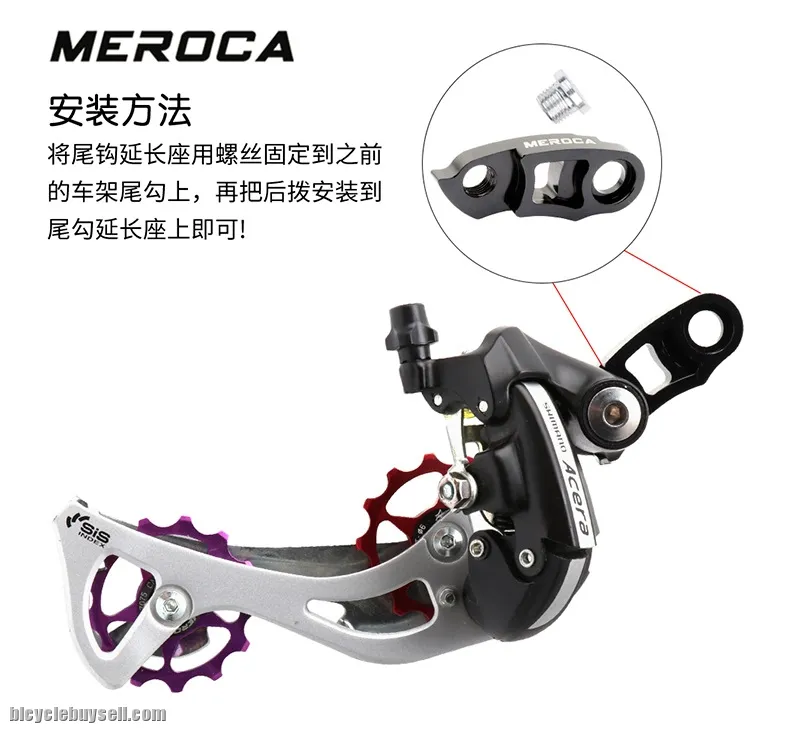 Bicycle Goat Link Rear Derailler Hanger MEROCA CNC RD Hanger Cycling Extender Road Link MTB For 52T