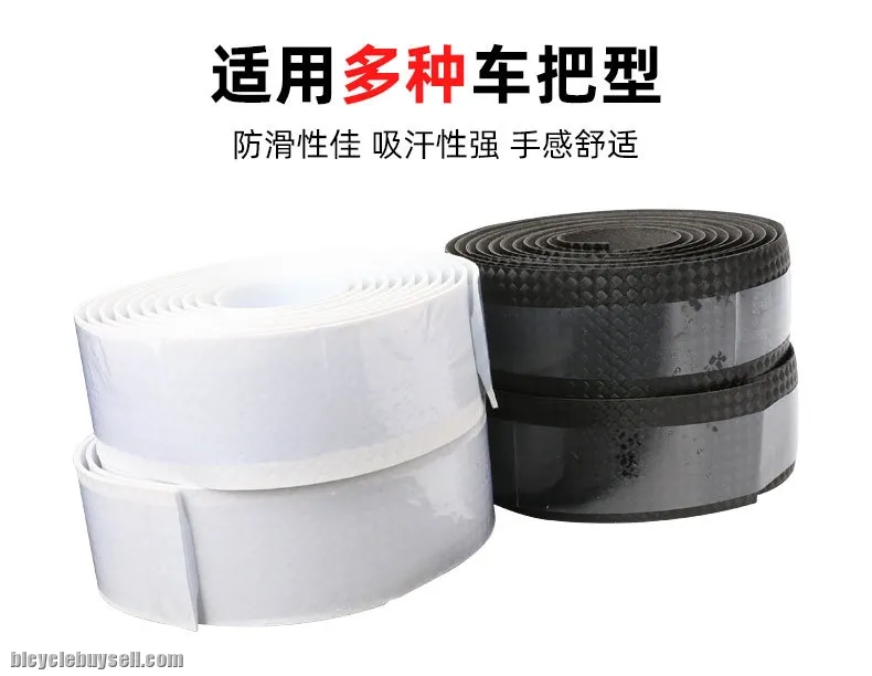 White Bar Tape Basikal Carbon Texture Anti-slip Road Bike Bicycle Soft PU EVA Cycling Basikal Tape