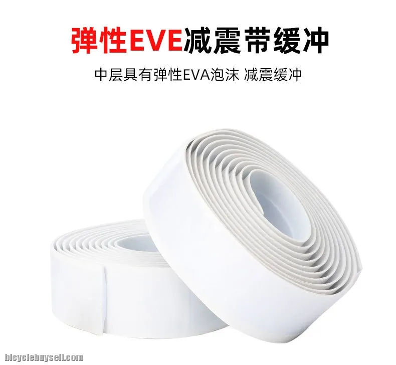 White Bar Tape Basikal Carbon Texture Anti-slip Road Bike Bicycle Soft PU EVA Cycling Basikal Tape