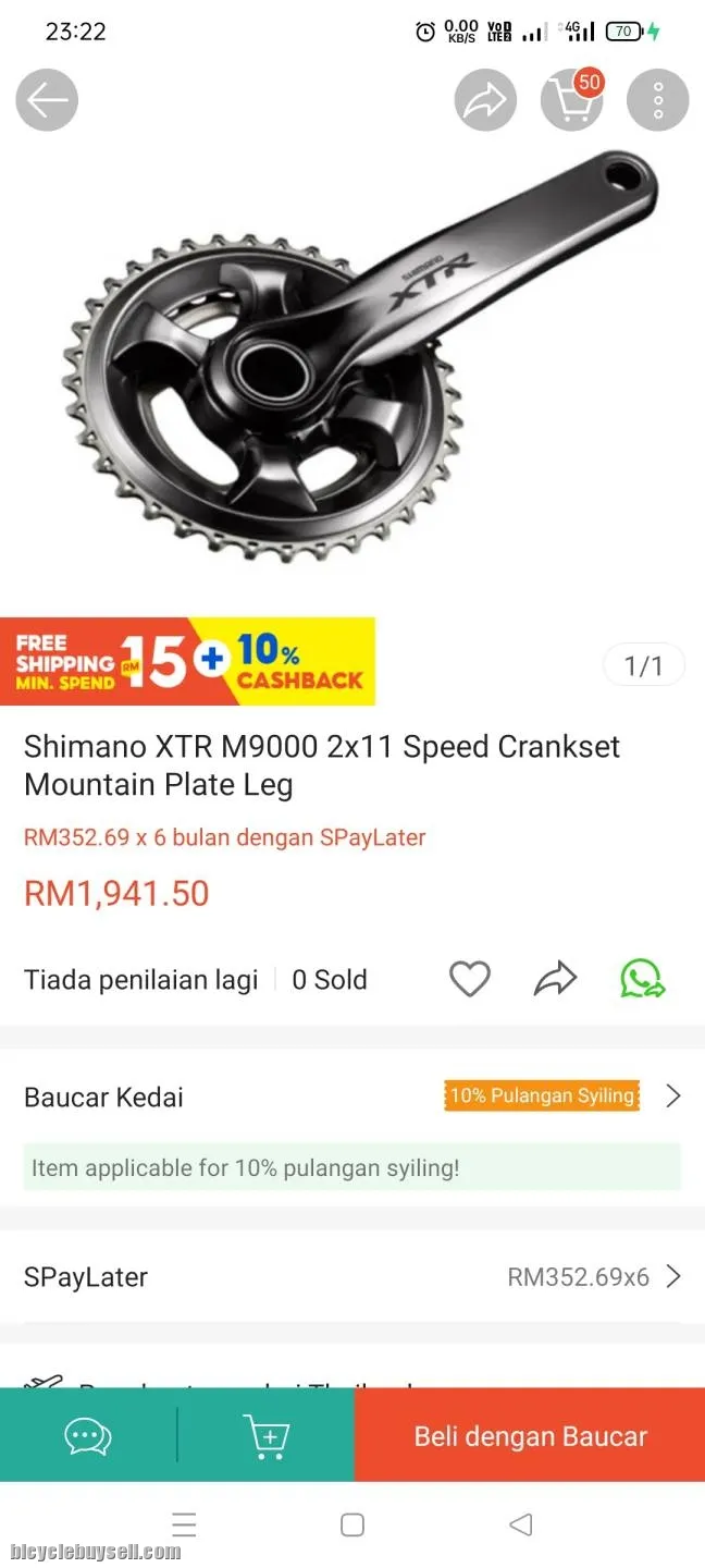 XTR crankset