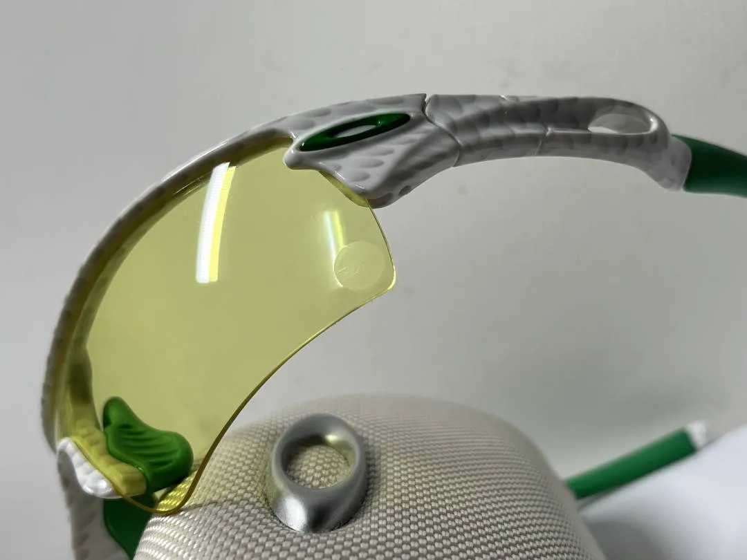 Oakley Radar STPL (Limited Edition)