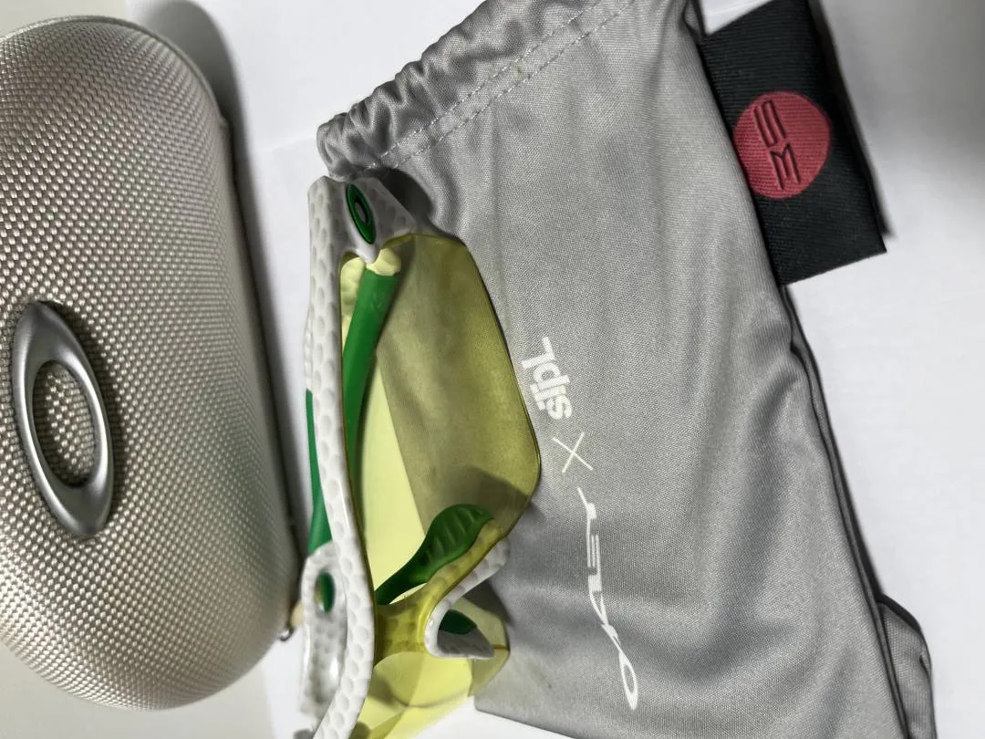 Oakley Radar STPL (Limited Edition)