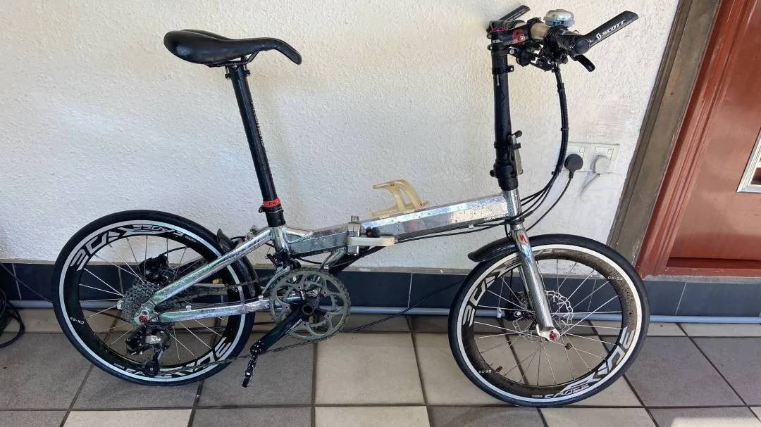JAVA TT 20" Folding Bike