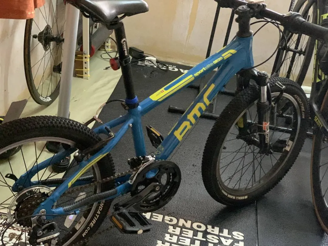 BMC MTB Sport Elite 20 (KiDS)