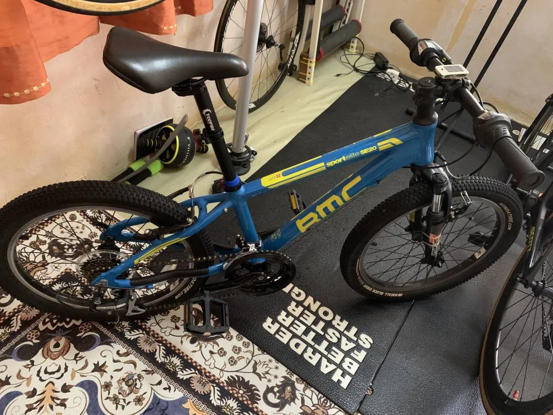 BMC MTB Sport Elite 20 (KiDS)