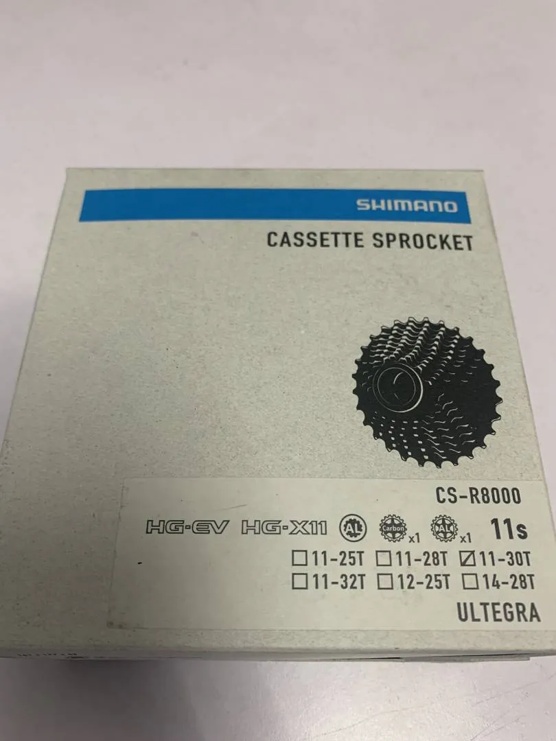 Shimano Ultegra R8000 cassette (NEW)