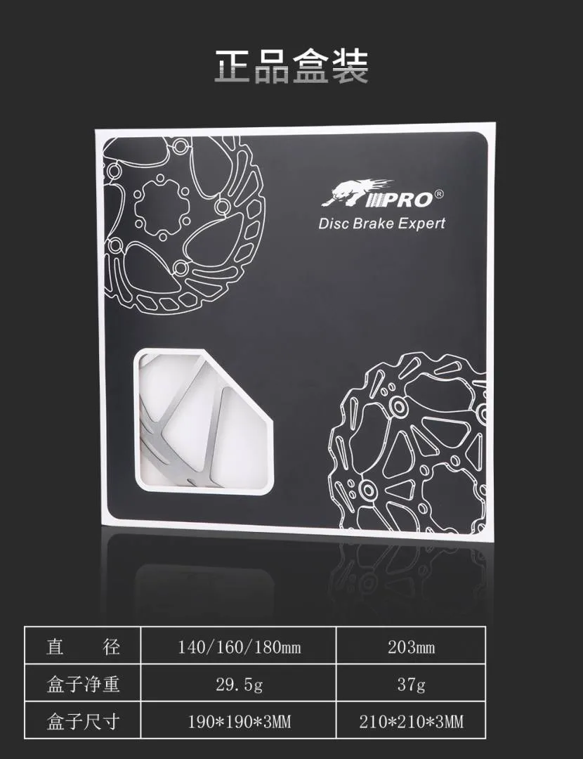 Mountain Bike Center Lock Disc Brake Rotor For Shimano Sram 140mm 160mm MTB Road Bike Disk Brek IIIP