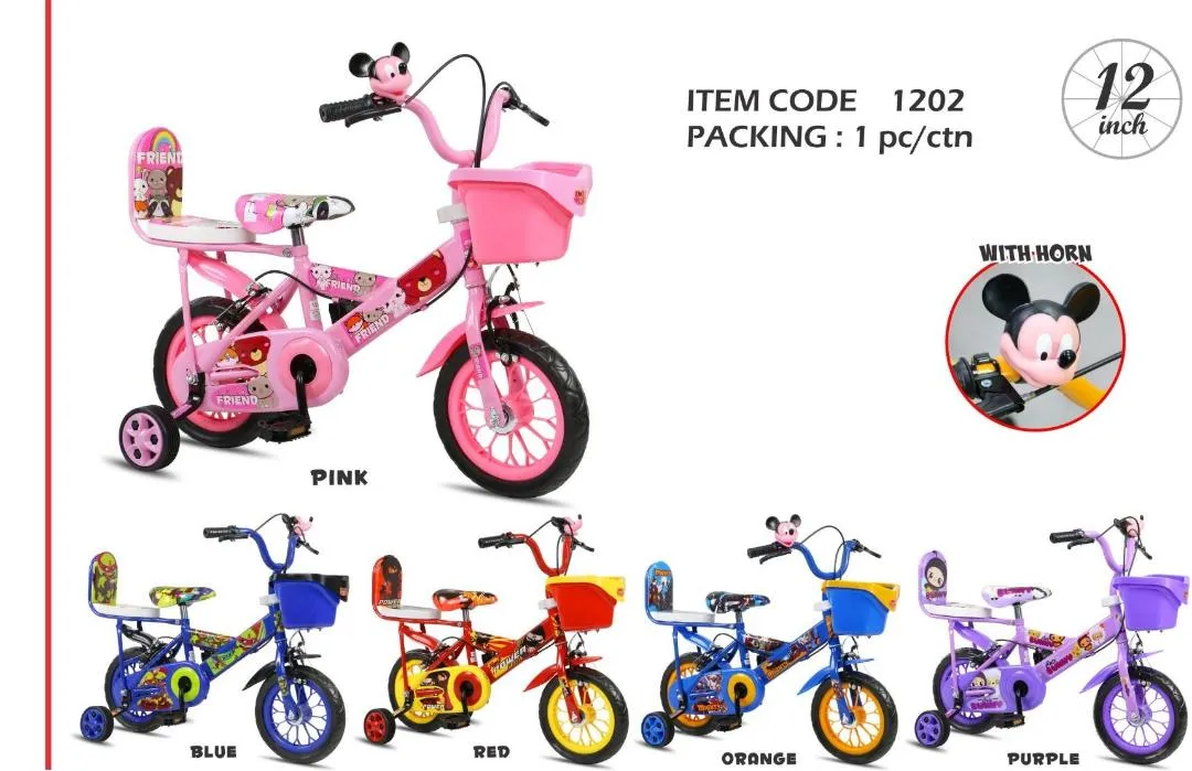 12" KIDS BICYCLE BASIKAL Budak SIAP PASANG