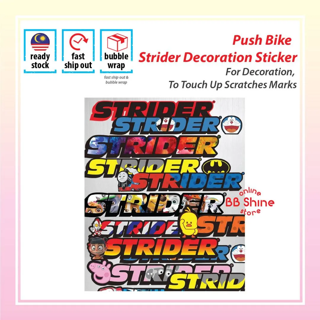STR Balance Bike Frame Stickers Modified Colorful Laser Plating Reflective Decals