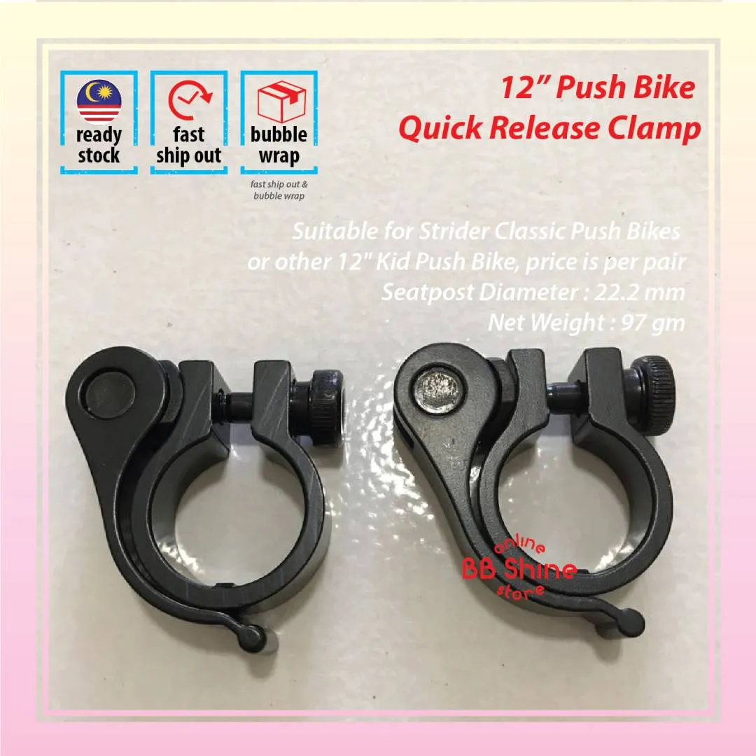 Quick Release Clamp for 12" Kid Push Bikes
