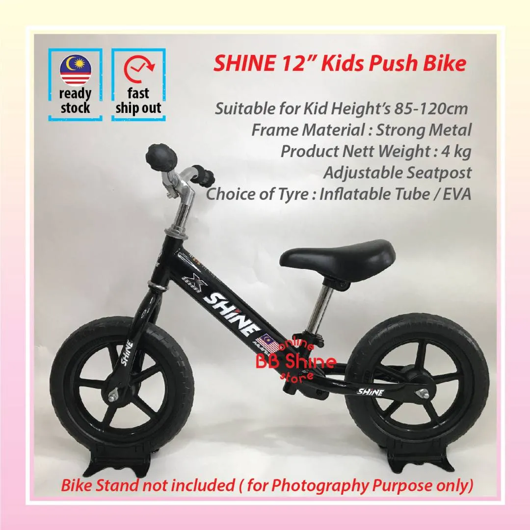 Shine 12" Push Bike / Balance Bike / No Pedal Bike (Metal Frame)