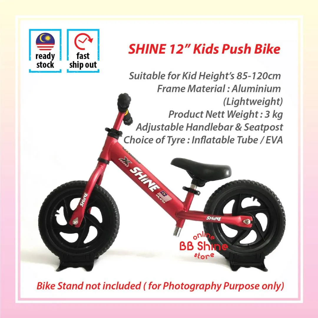Shine 12" Push Bike / Balance Bike Aluminium Frame Lighweight