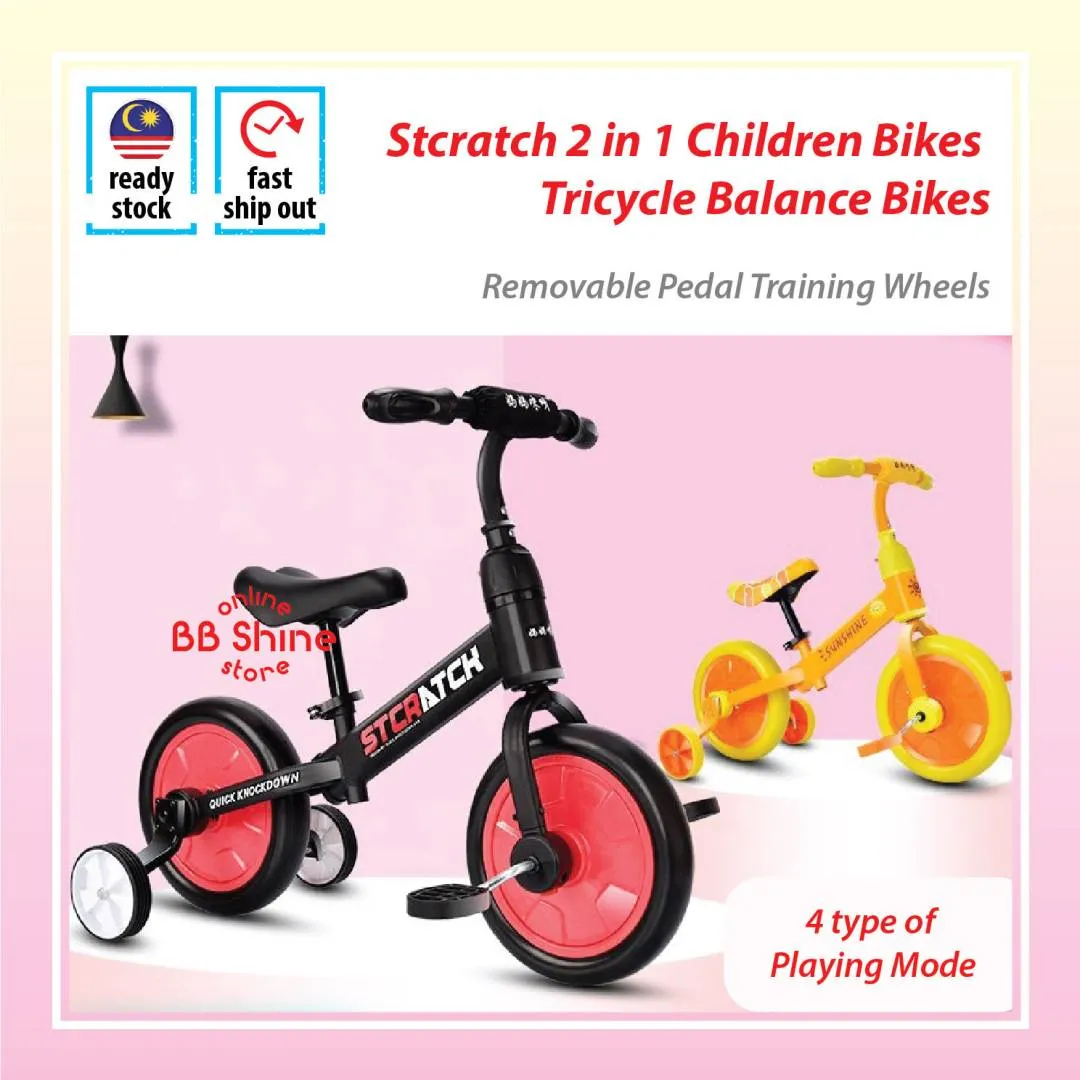 Stcratch 2 in 1 Children Bikes
