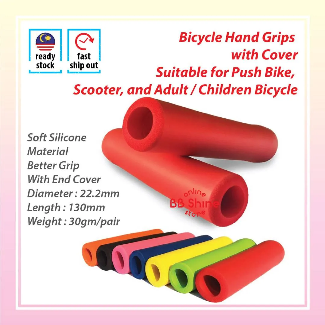 Bicycle Balance Bike Silicone Hand Grips (Price is per pair)