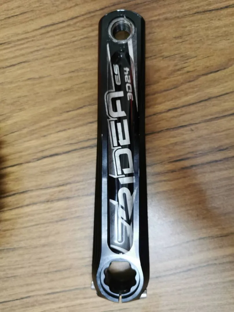 Ridea crankset
