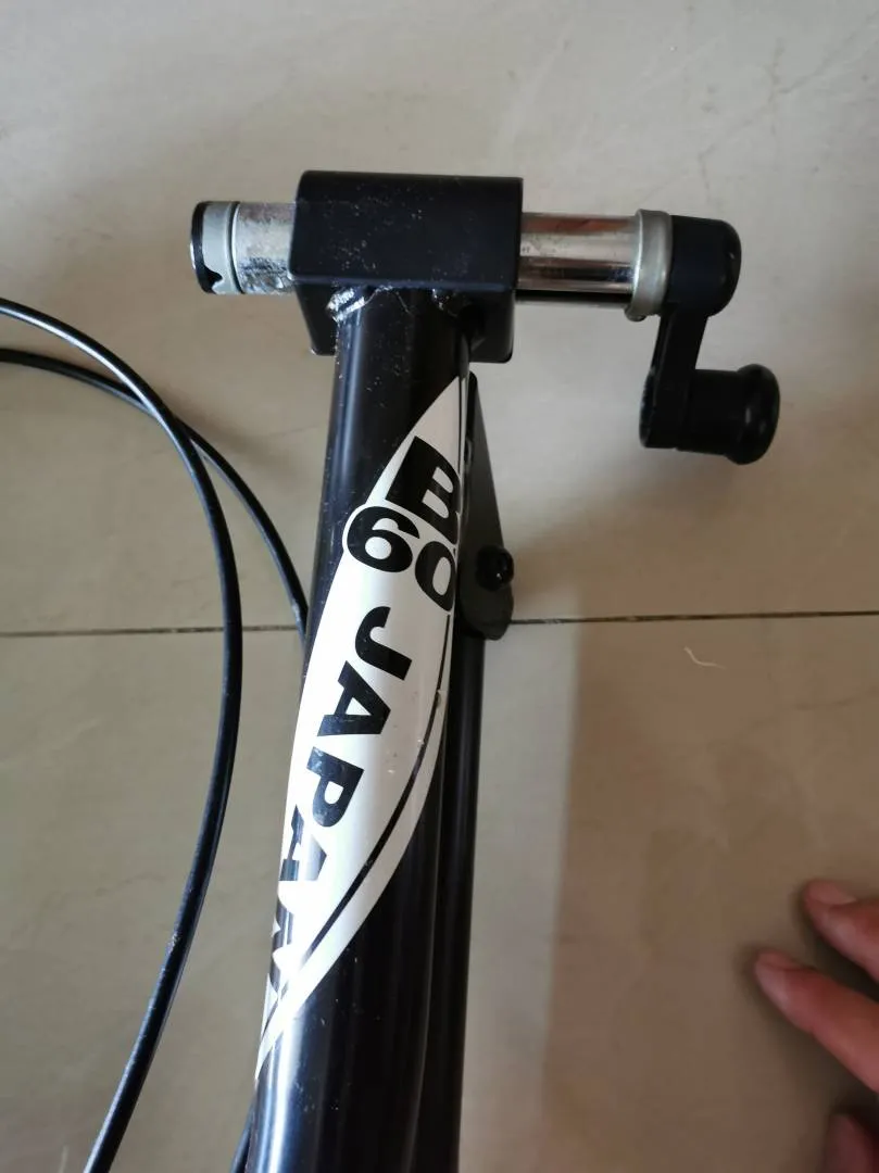 Minoura B60 Bicycle Trainer