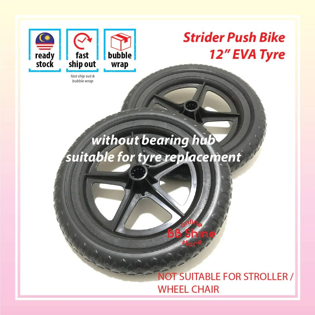 12" Push Bike EVA Tyre ( OEM Strider without logo )