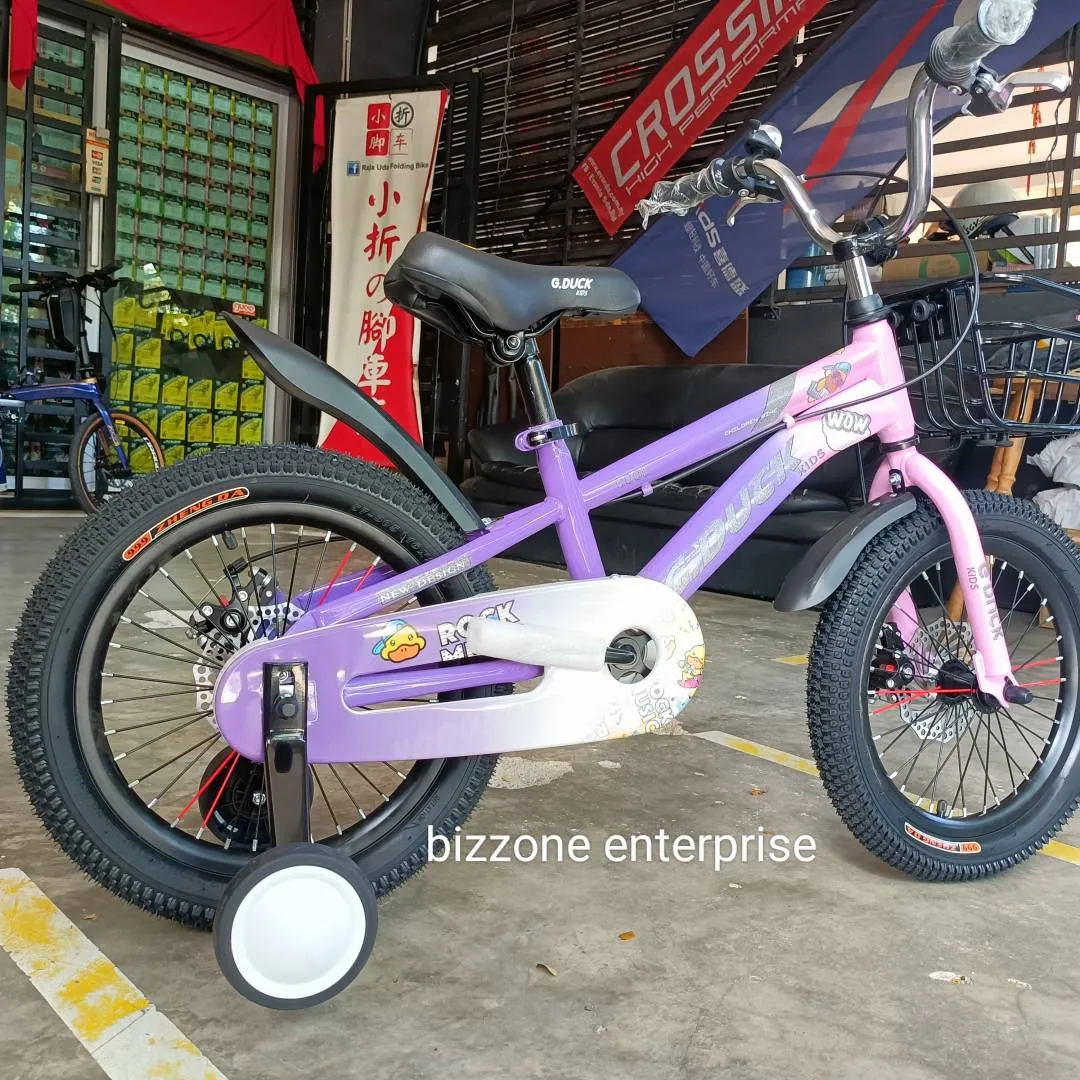 Hong kong G-duck kid bike basikal budak