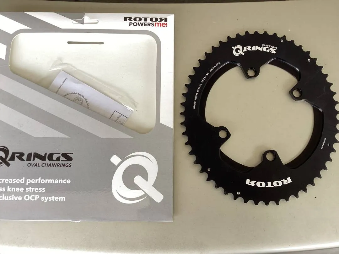Rotor ALDHU Outer Q-Ring 11/12s 52T For Shimano 110x4Arm @ free pos