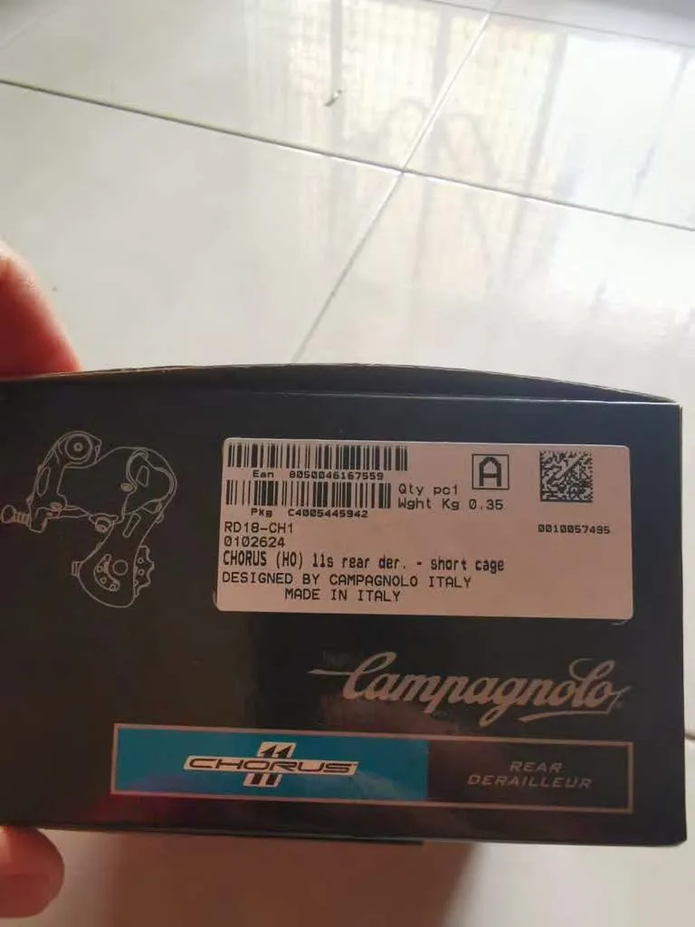 Campagnolo Chorus 11s RD