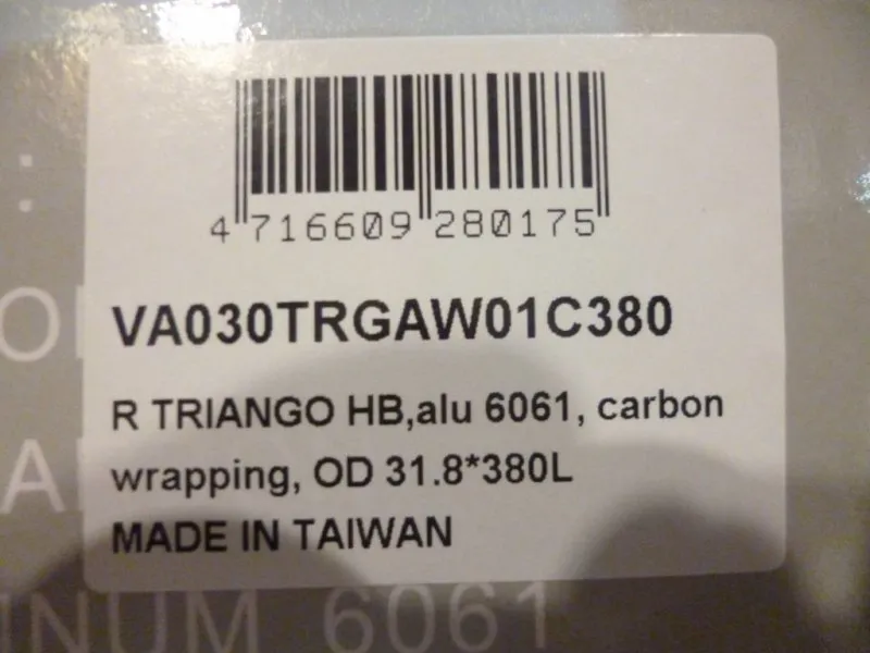 Now rm289!! ITM R Triango 440mm Width Road HB last piece clearamce offer