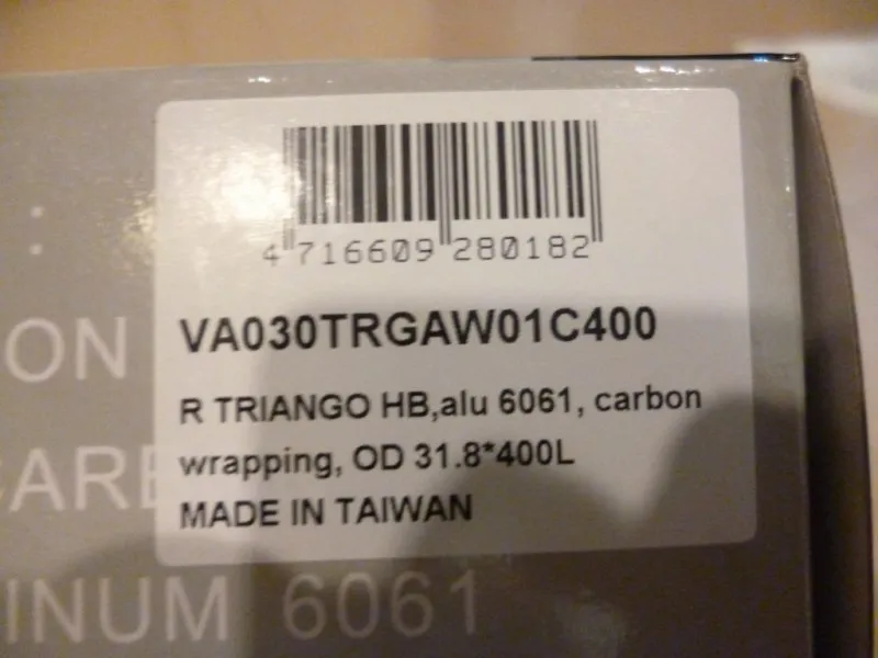 R Triango Wing 380/400mm Width Road Handlebar