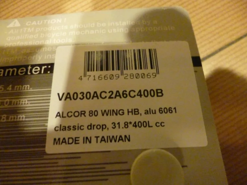ITM Alcor80 Wing Road Handlebar
