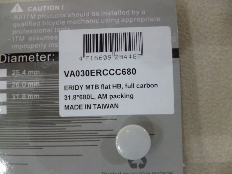ITM Eridy 680 mm Full caron Flatbar - Guaranteed ORiginal last pcs rm399