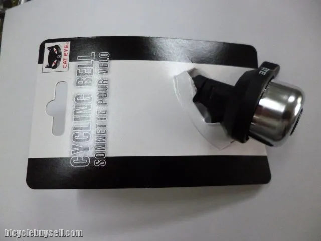 Cat Eye Bell - Silver