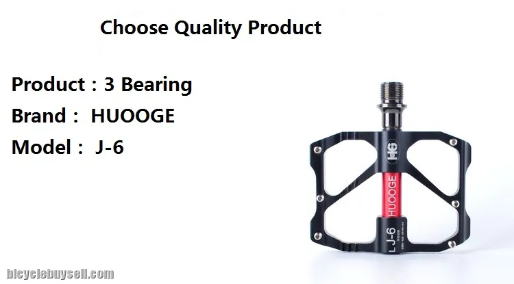 Huooge rb pedal platform sealed bearing light weight