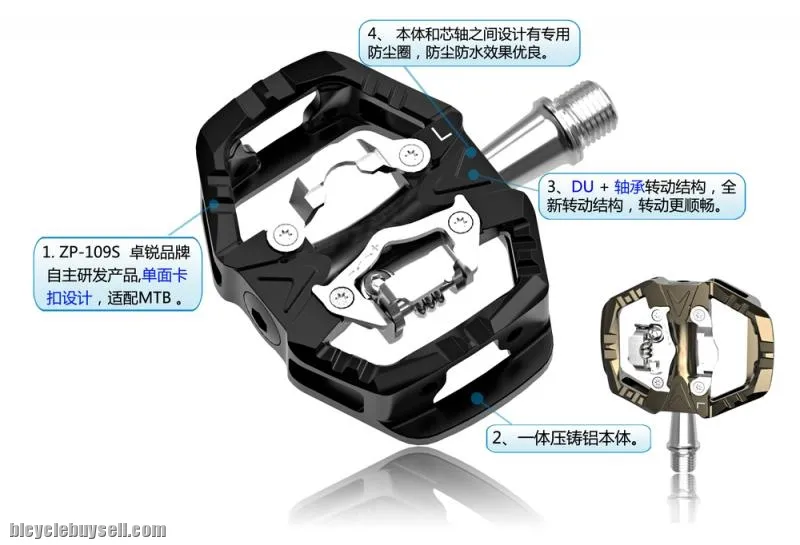 Zeray Dual Use MTB Pedal platform clipless zp-109