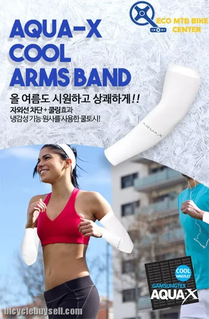 GAMSUNG Aqua.X Cool Wristlet Arm Sleeves Ice Skin + Sun Protective UV-Cut Wristlet