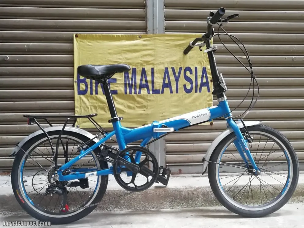 Imagine Alloy Folding Bike Shimano 7 speed