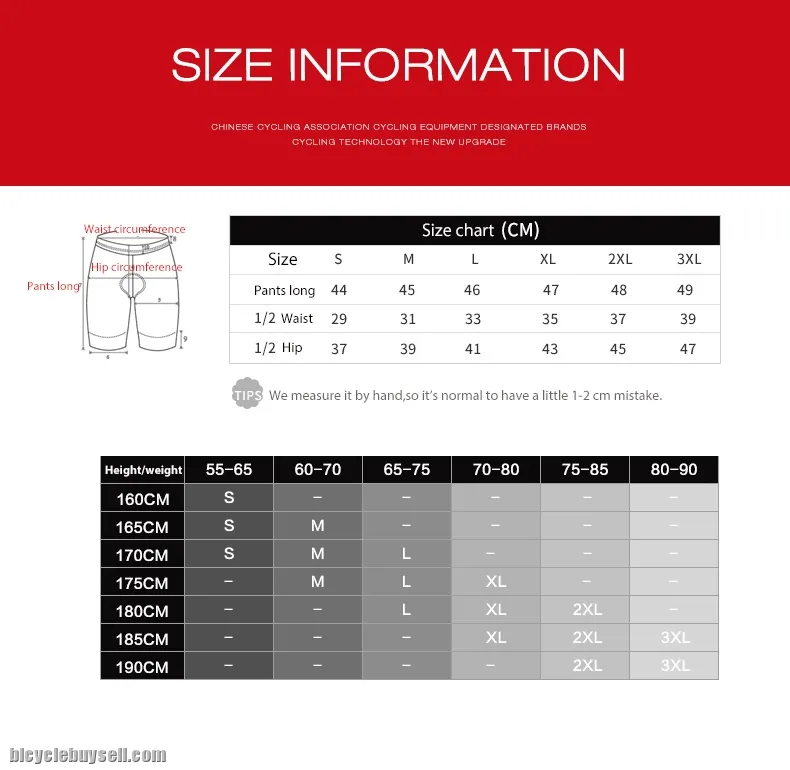 Santic Ordinary Men's Cycling Short Pants Breathable 4D Sponge Padded