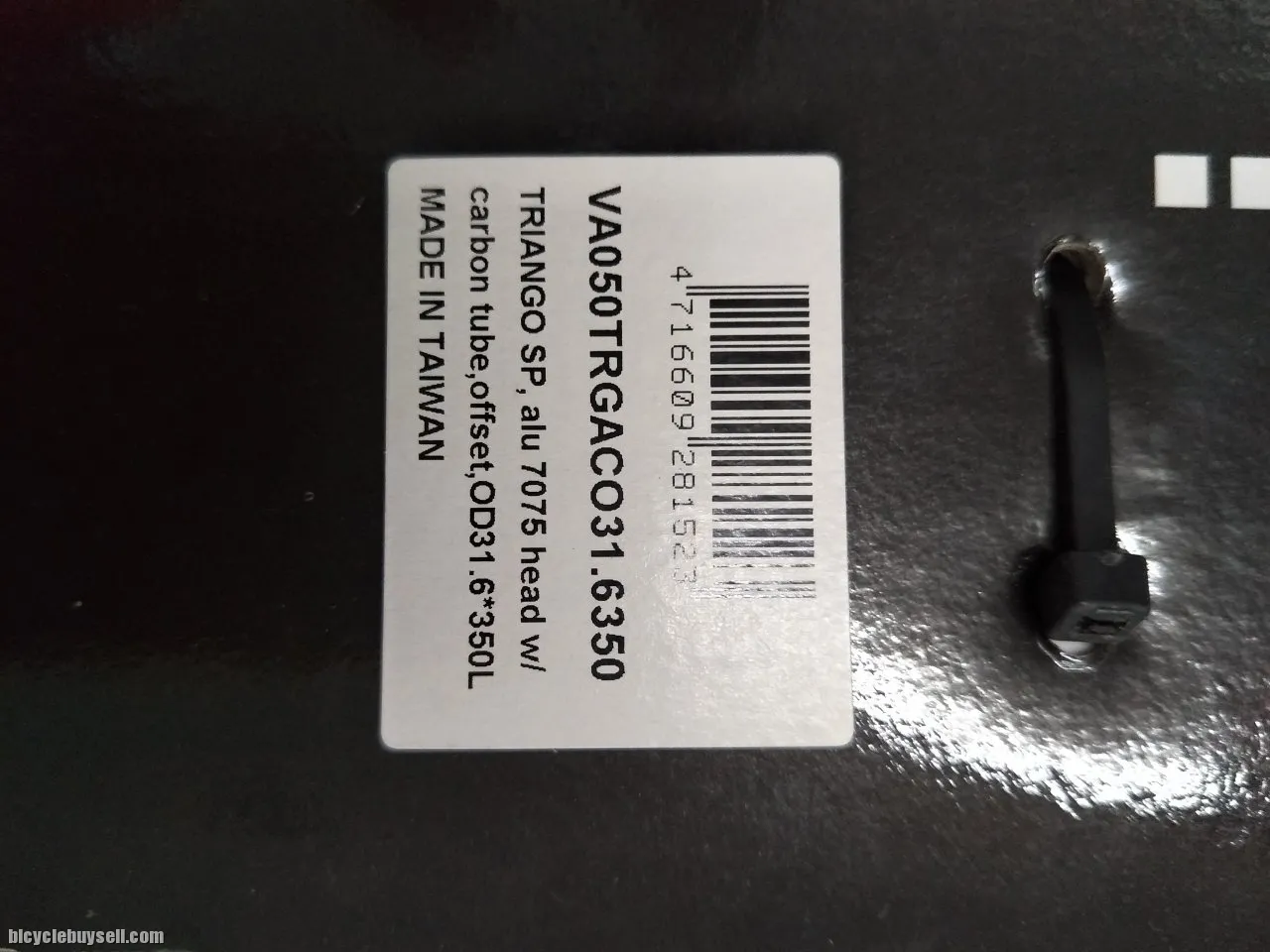 ITM triango 31.6*350mm carbon seatpost - guatanteed ori with warranty last piece clearance