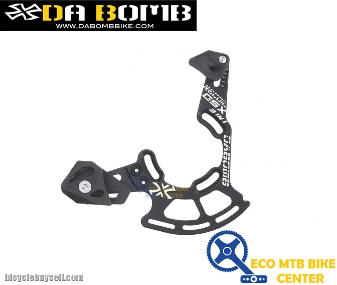 DA BOMB GSX 3 in 1 Chain Guide 28T-36T ISCG-05