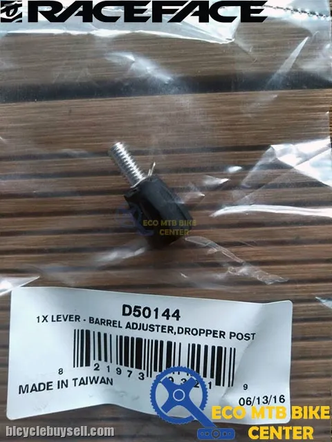 RACEFACE 1 x Lever Barrel Adjuster for Dropper Post D50144