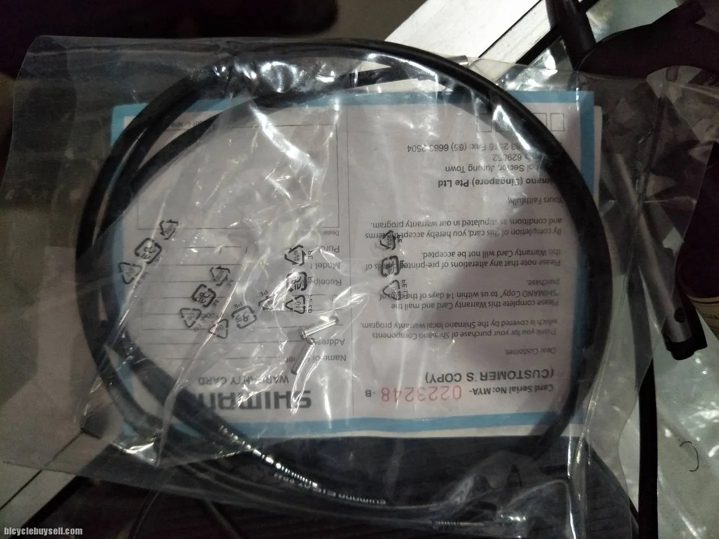Shimano sp41 gear housing set - genuine part kit set