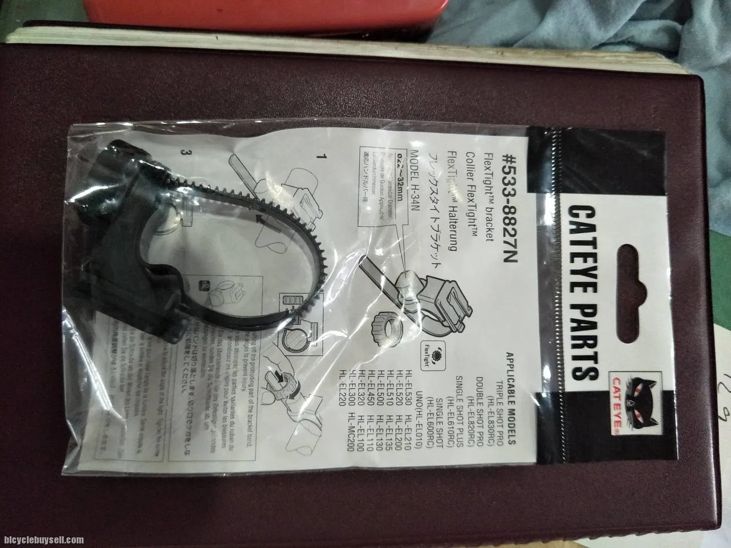 Cateye strap bracket for Front lamp