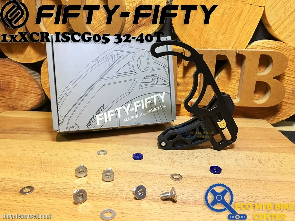 FIFTY-FIFTY Chainguide 1X XCR Series - ISCG05 / High Direct Mount