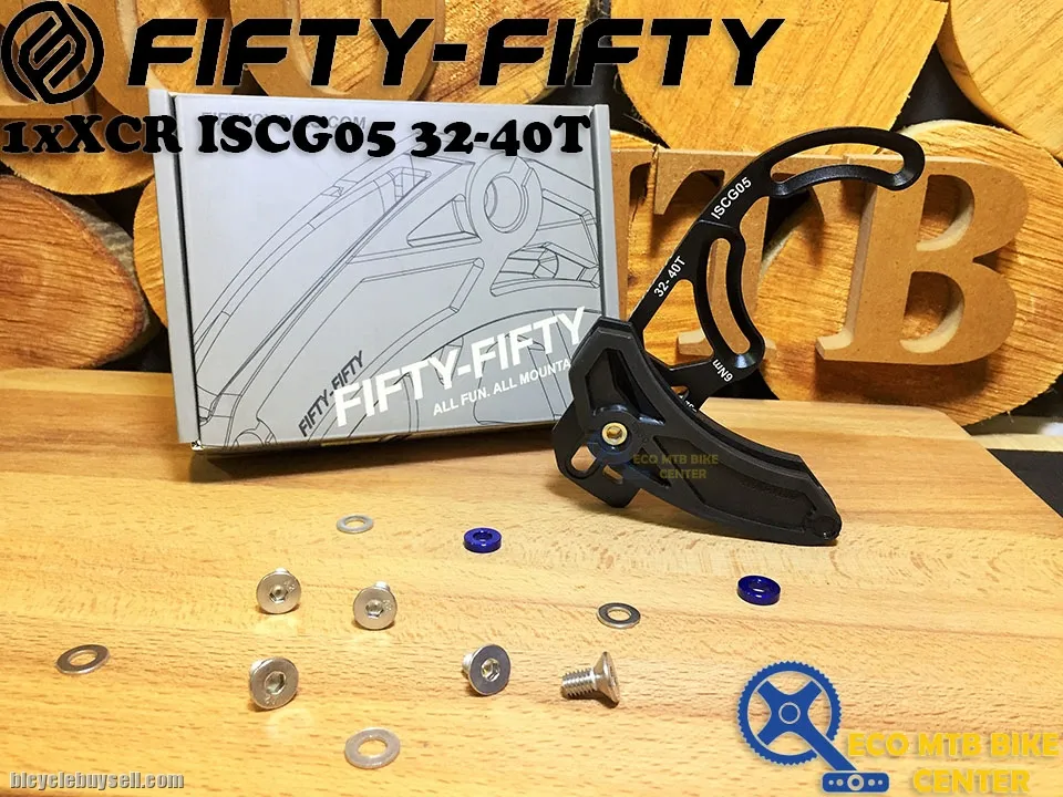FIFTY-FIFTY Chainguide 1X XCR Series - ISCG05 / High Direct Mount