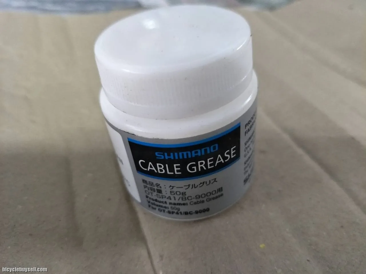 SHIMANO CABLE GREASE - 50GRAMS - LAST UNIT CLEARANCE