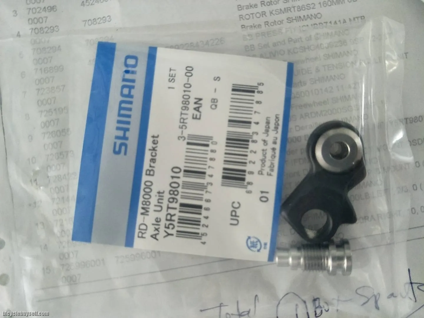 RD XT TOP HANGER UNIT WITH BOLT AXLE - LAST UNIT CLEARANCE M8000
