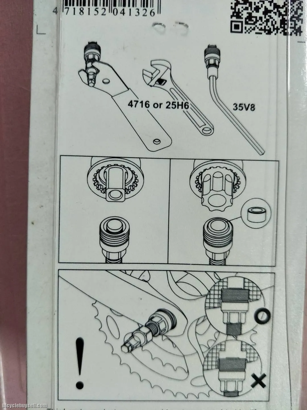 Icetoolz crank puller 2in1 with crank hex bolt removal socket