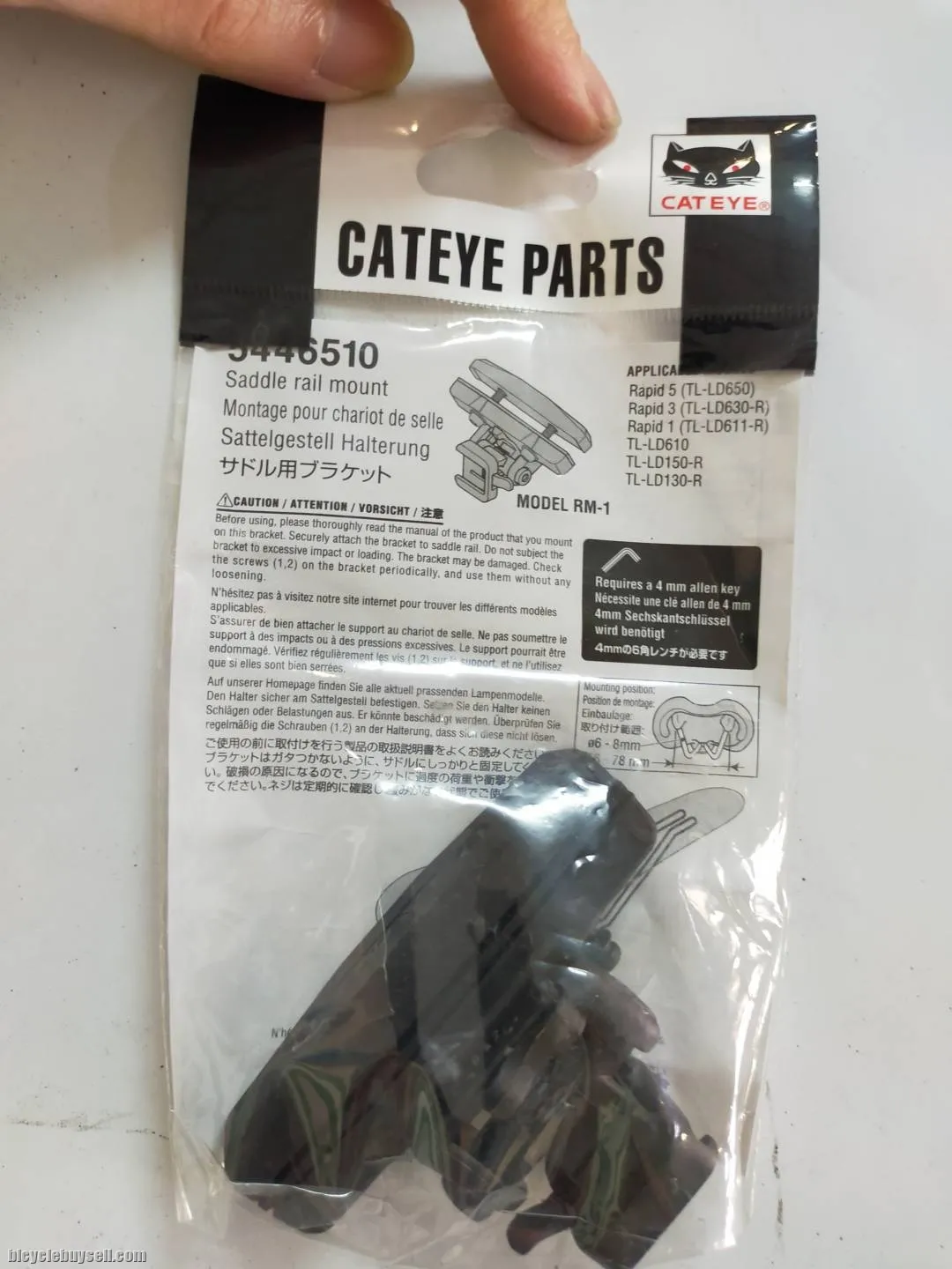 CATEYE SADDLE RAIL MOUNT BRACKET FOR REAR LIGHT