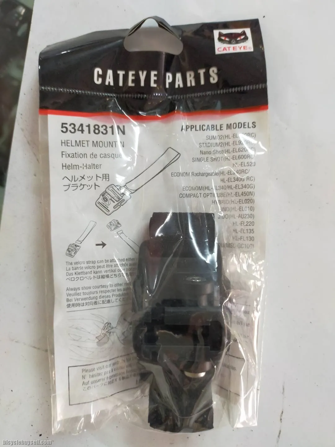 CATEYE FRONT LAMP MOUNTING BRACKET ON TOP OF HELMET - LAST UNIT CLEARANCE