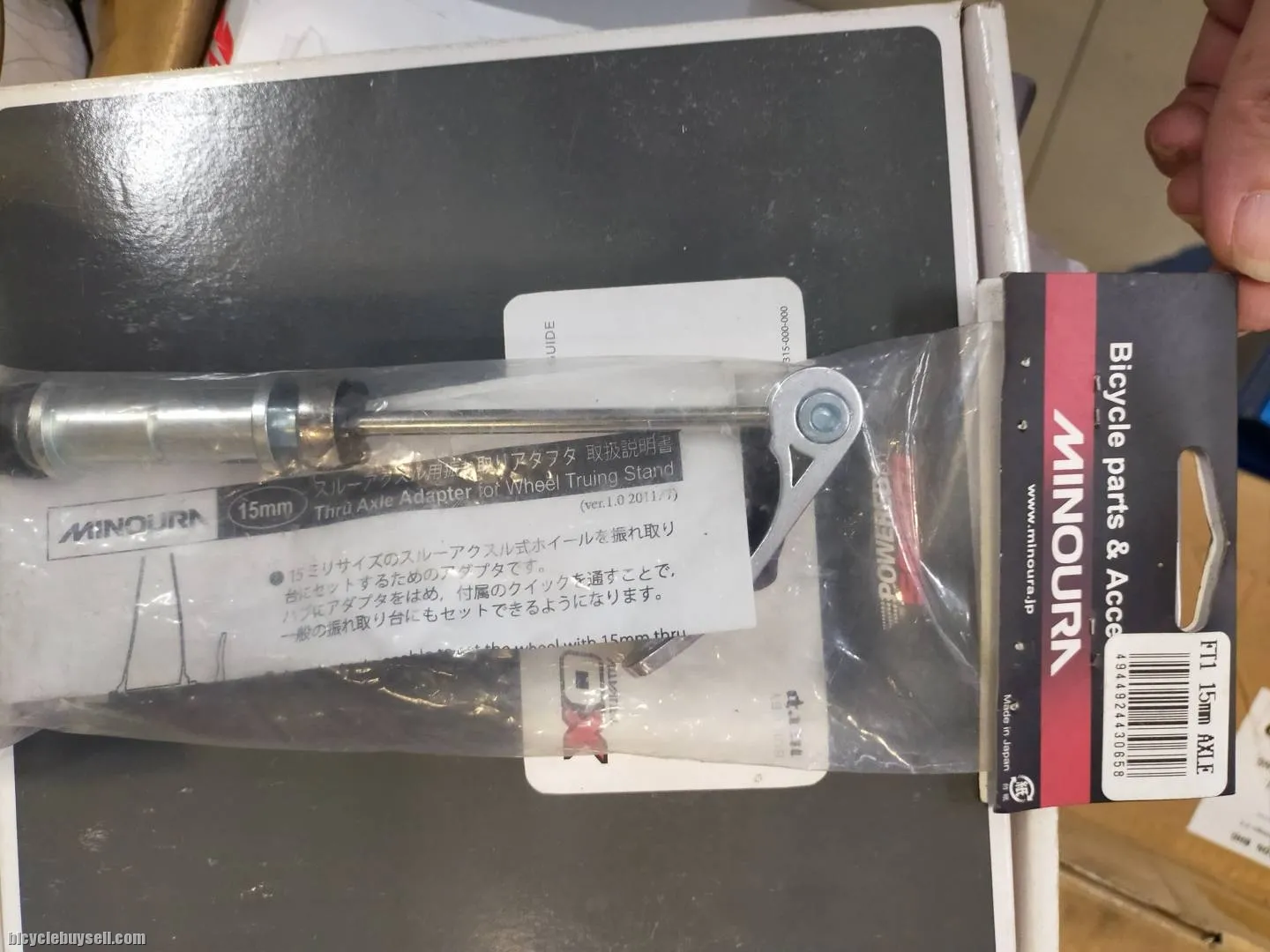 MINOURA TRUING STAND ADAPTOR FOR 15MM AXLE - LAST UNIT CLEARANCE