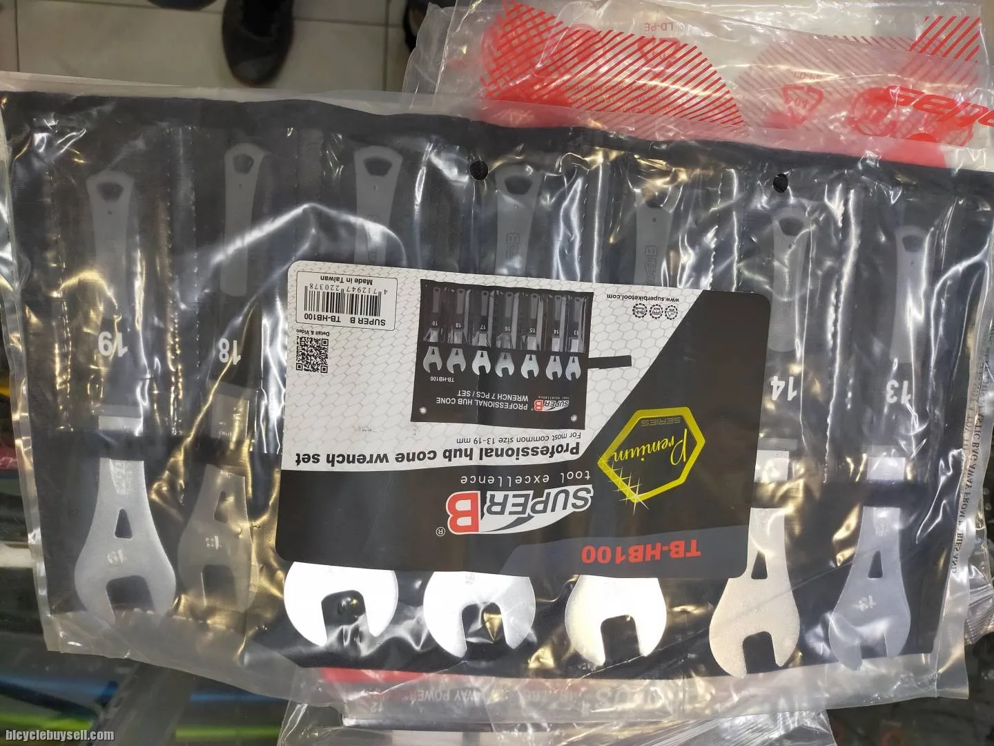 SUPER B HUB CONE WRENCH SET PREMIUM SET - LAST SET CLEARANCE
