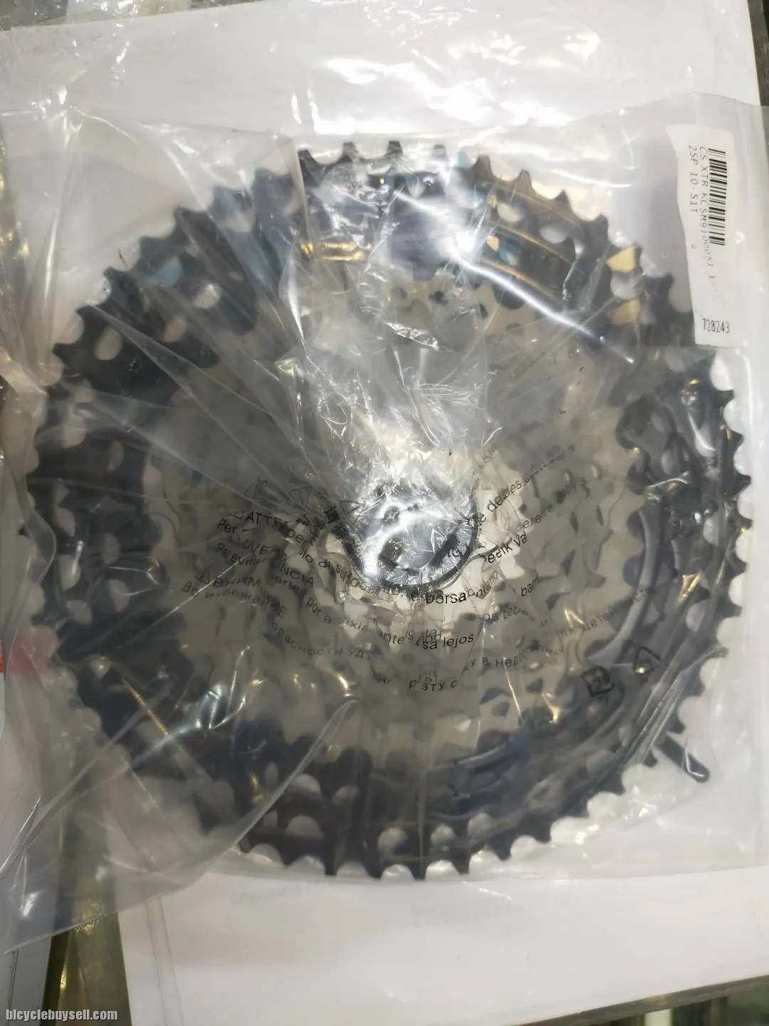 SHIMANO XTR M9100 10-51T/45T CASSETEE 12SPEED - LAST UNIT CLEARANCE